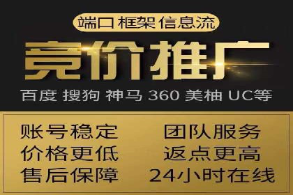 抖音广告创意：信息流推广案例